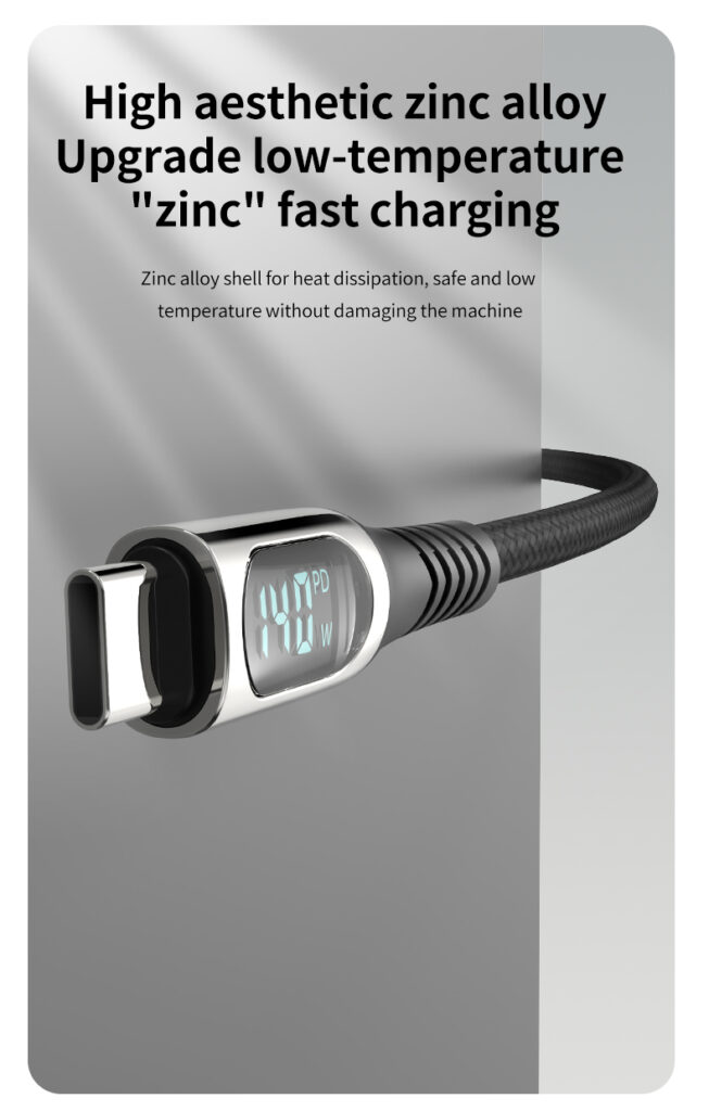USB-C fast charging cable