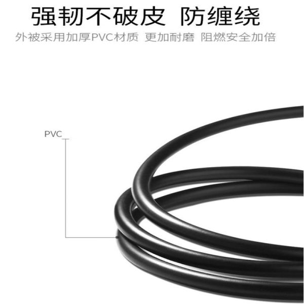 6.35 Audio Cable Male And Female - Image 3