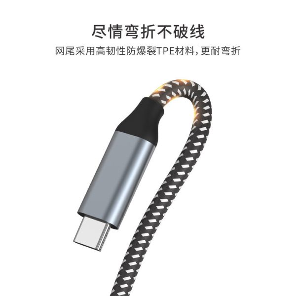 USB3.1 Type-C Gen2 data cable - Image 2