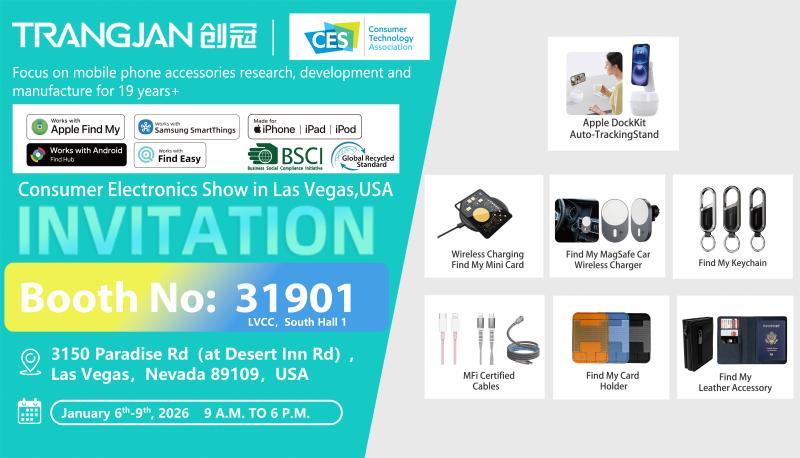 Custom Apple Accessories Manufacturer