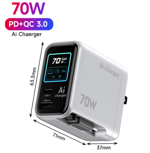 TRANGJAN 70W-100W GaN Fast USB Charger Type-C Retractable Cable 3 Ports AI SMART CHARGING with TFT Display Foldable Design - Image 5