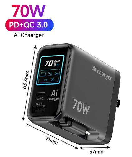 TRANGJAN 70W-100W GaN Fast USB Charger Type-C Retractable Cable 3 Ports AI SMART CHARGING with TFT Display Foldable Design - Image 4