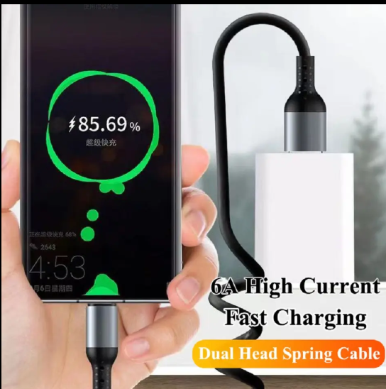 usb cable